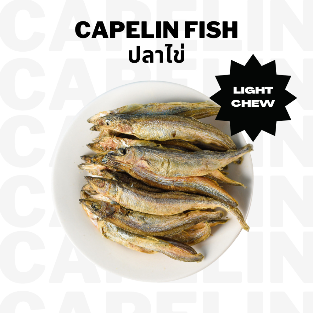 ปลาไข่ฟรีซดราย Shishamo Bella's Bites Freeze Dried Whole Capelin