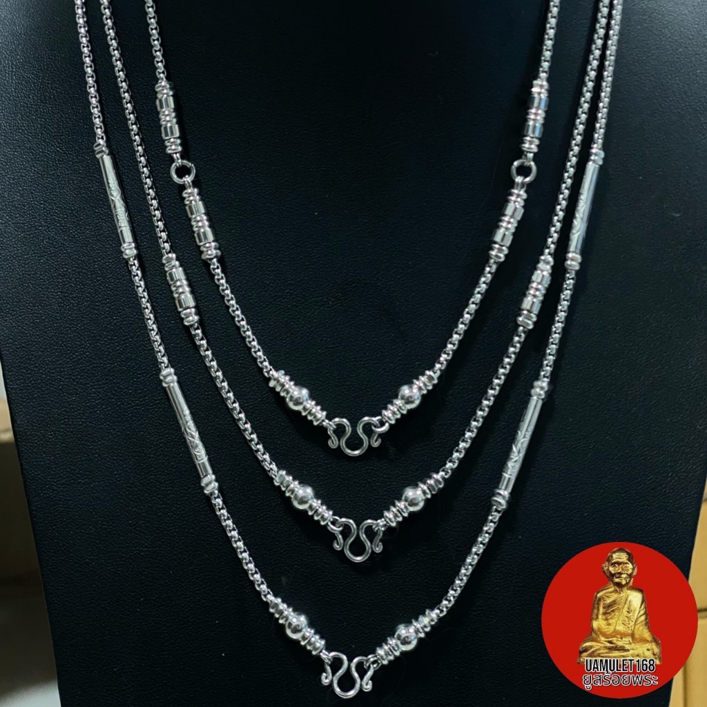 สร้อยพระสแตนเลสแท้ ลายผ่าหวายแต่งหัวตุ้ม คั่นปล้อง มี 3 แบบให้เลือก หนา 2.5 มิล ความยาว 24-32 นิ้ว