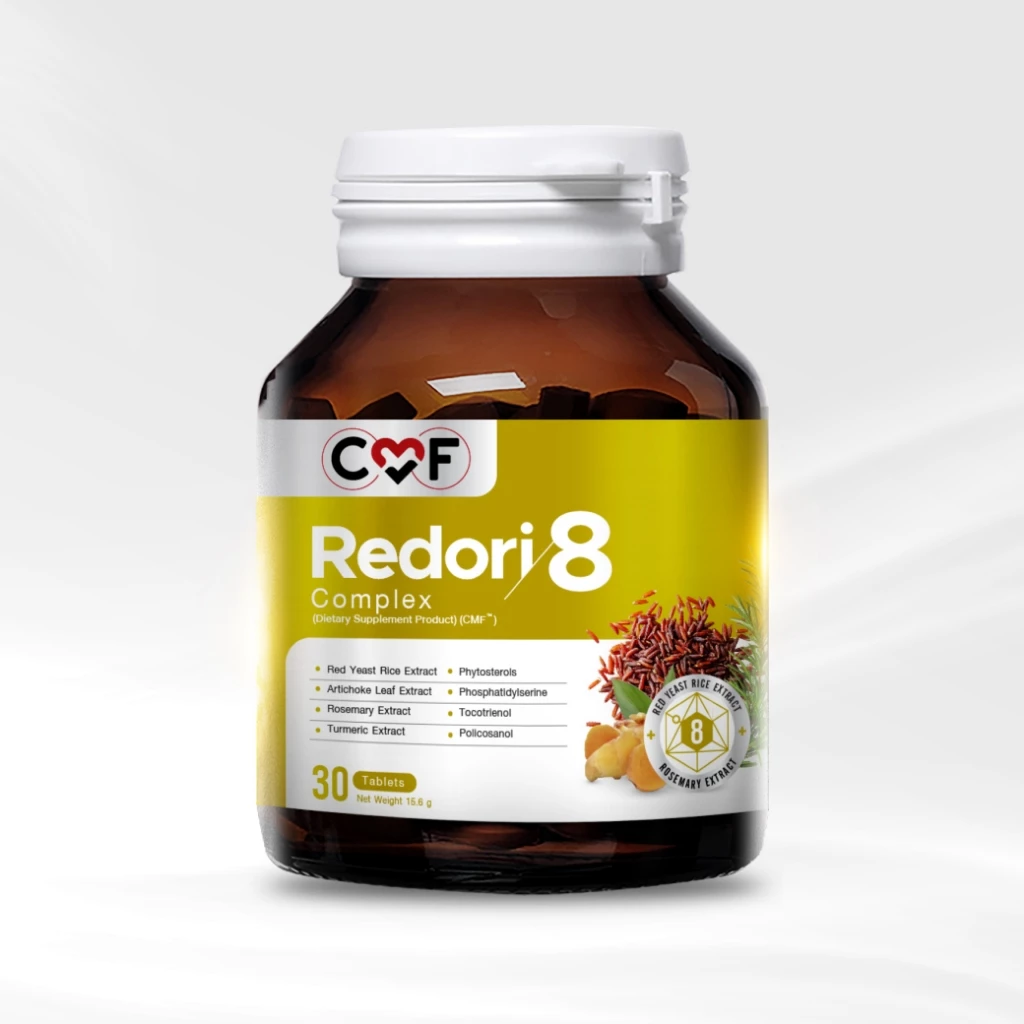 CMF Redori8 ⚡โปรแรง 1 กระปุก (30 เม็ด) อาหารเสริมตัวช่วยจัดการ (LDL) By ซี ศิวัฒน์