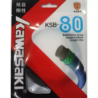 เอ็นคาวาซากิ รุ่น KSB-80 (คละสี) / เอ็น TAAN BINGO (คละสี) (เอ็นแถม,ถ้าอัพเกรดเอ็น จะสามารถ เลือกเอ็นแค่ได้ 1 เส้น)