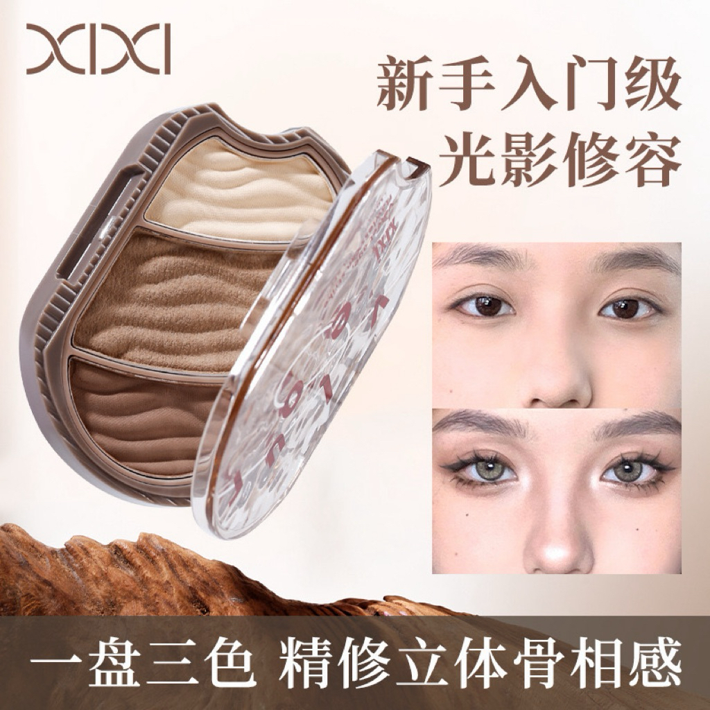 พร้อมส่งใน🇹🇭พาเลทไฮไลท์ XIXI คอนทัวร์ เฉดดิ้ง บรอนเซอร์ หน้าพุ่งง่ายๆสำหรับมือใหม่เนื้อเนียนนุ่ม กำม