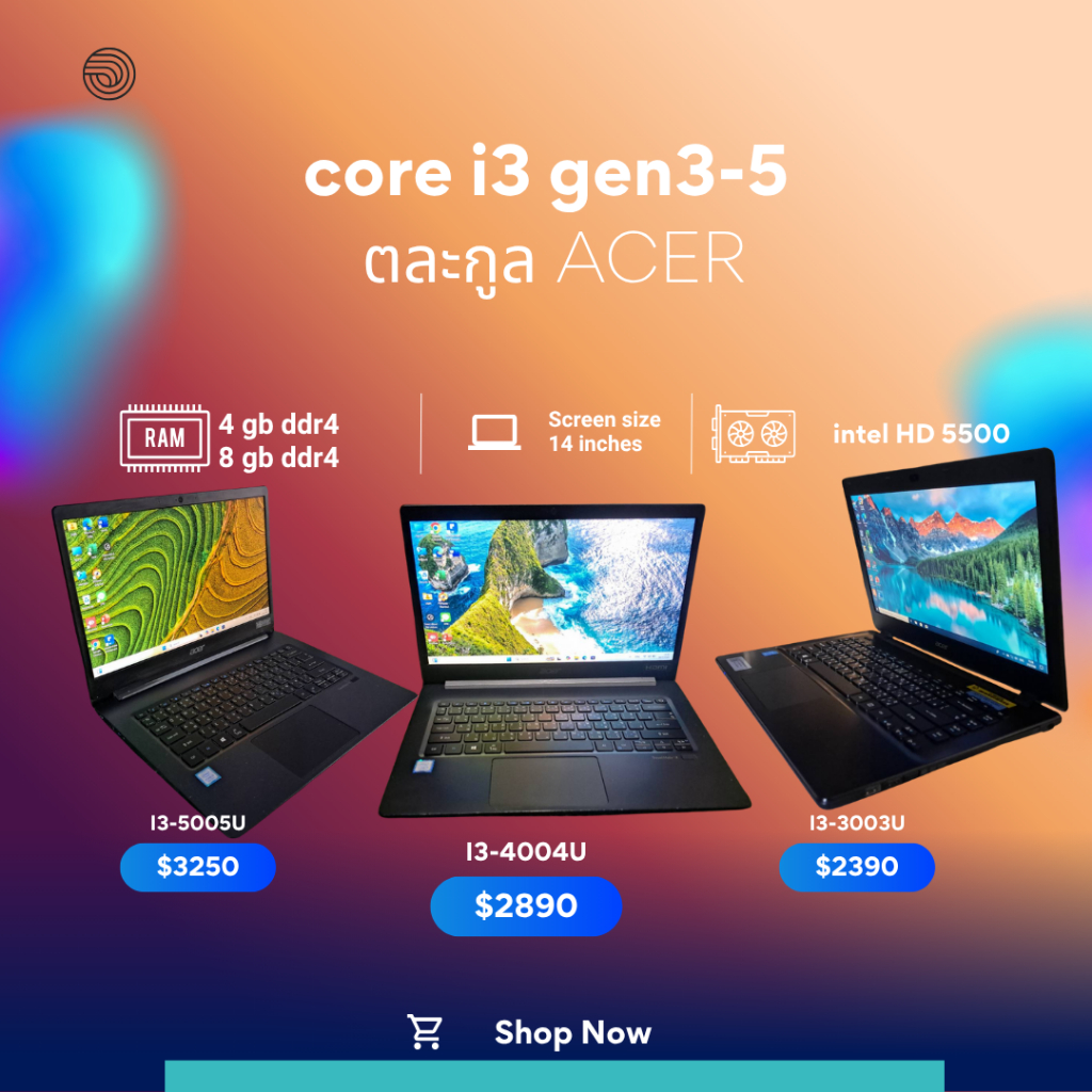 Laptop โน๊ตบุ๊ค  i3-GEN4-5 ram4 คละรุ่นยี่ห้อ ACER  มือ2 USED สภาพดีราคาถูก