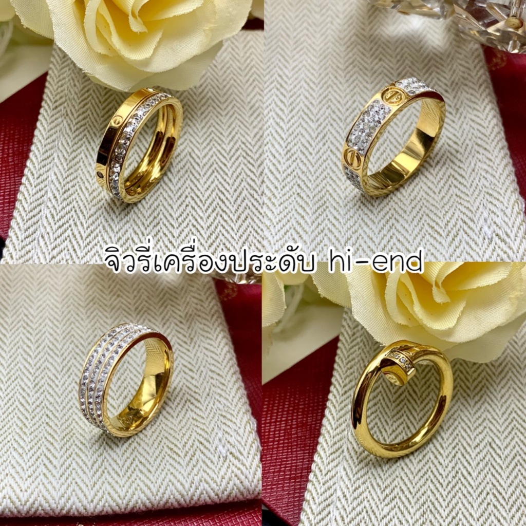 แหวน แฟชั่น ตัวเรือนสีทอง ฝังเพชs
