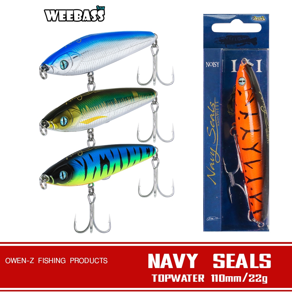 WEEBASS เหยื่อปลั๊ก รุ่น NAVY SEALS by OWEN-Z เหยื่อปลอม เหยื่อตกปลา เหยื่อปลั๊ก