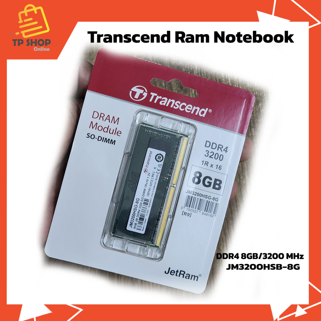 Transcend Ram Notebook DDR4 8GB/3200MHz.Cl22 (JM3200HSB-8G) ใหม่เก่าเก็บ