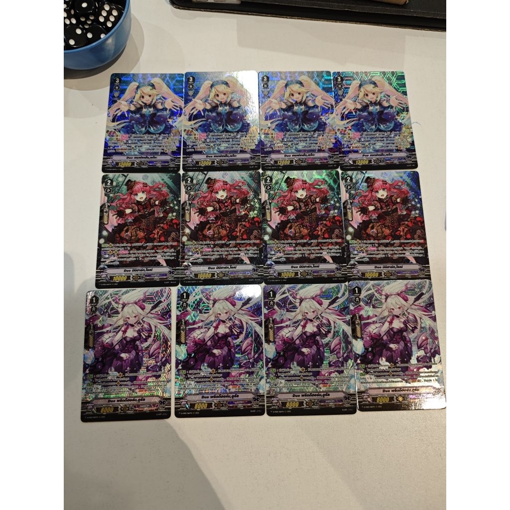 แวนการ์ดไทยฟอยเรืองแสง DVS05 เบอมิวด้า 12 ใบ Vanguard Thailand