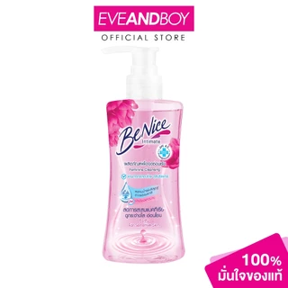BENICE - Feminine Purity for Sensitive Skin (150 ml.)