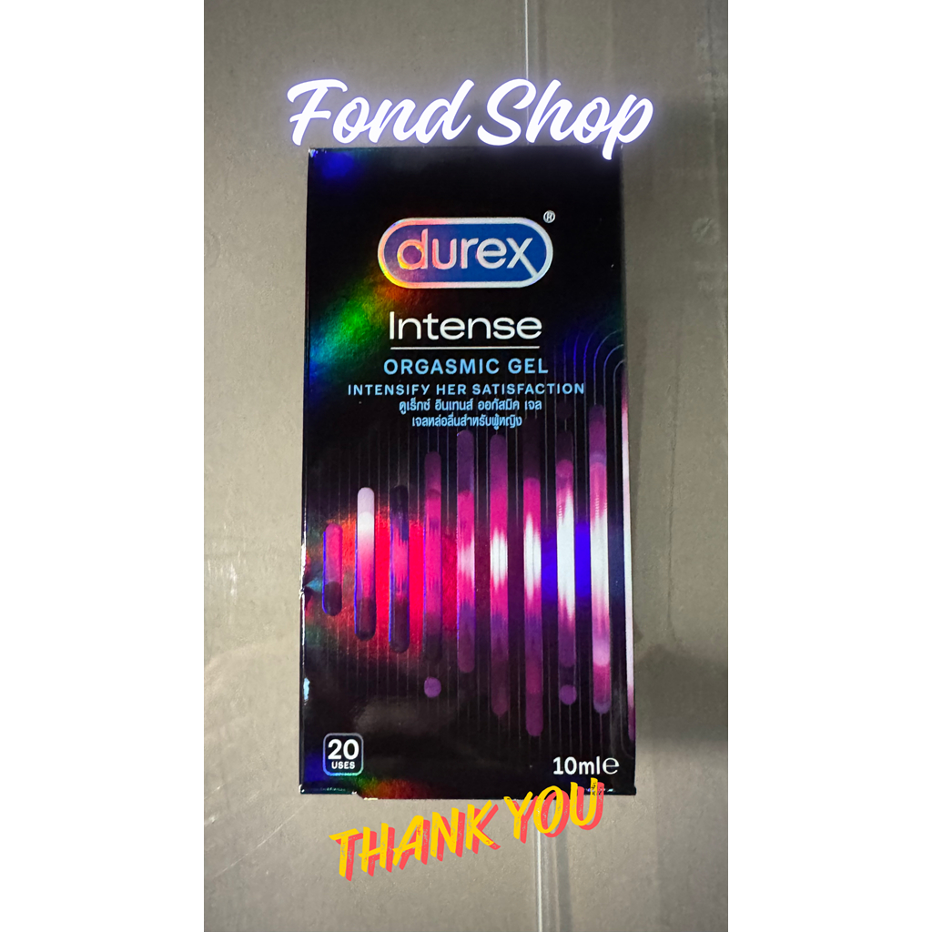 ดูเร็กซ์ อินเทนส์ ออกัสมิค เจล Durex Intense Orgasmic Gel
