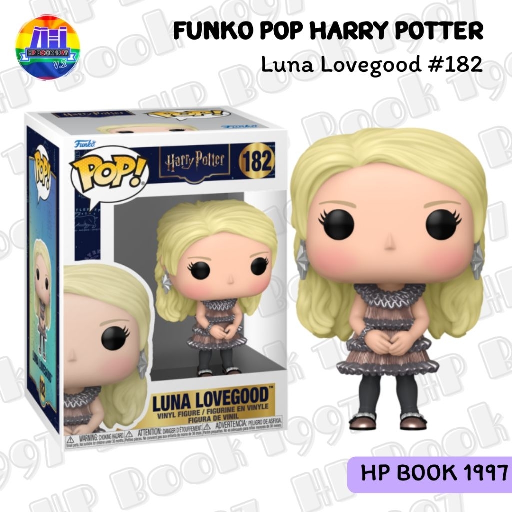 Funko Pop Harry Potter - Luna Lovegood #182 (ลิขสิทธิ์แท้) แฮร์รี่พอตเตอร์ ลูน่าเลิฟกู๊ด ตุ๊กตา ฟิกเกอร์ โมเดล ของสะสม