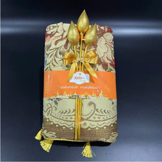สังฆทาน อาสนะหลุยส์ ดอกบัวทอง 3 ดอก พร้อมถวาย เบาะรองนั่งพระสงฆ์