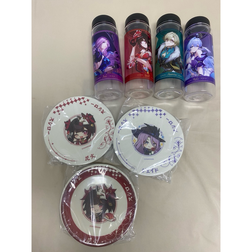Honkai Star Rail x Sushiro [รางดาว x Sushiro] ขวดแก้วรางดาว จานรางดาว ของแท้พร้อมส่งทุกชิ้น