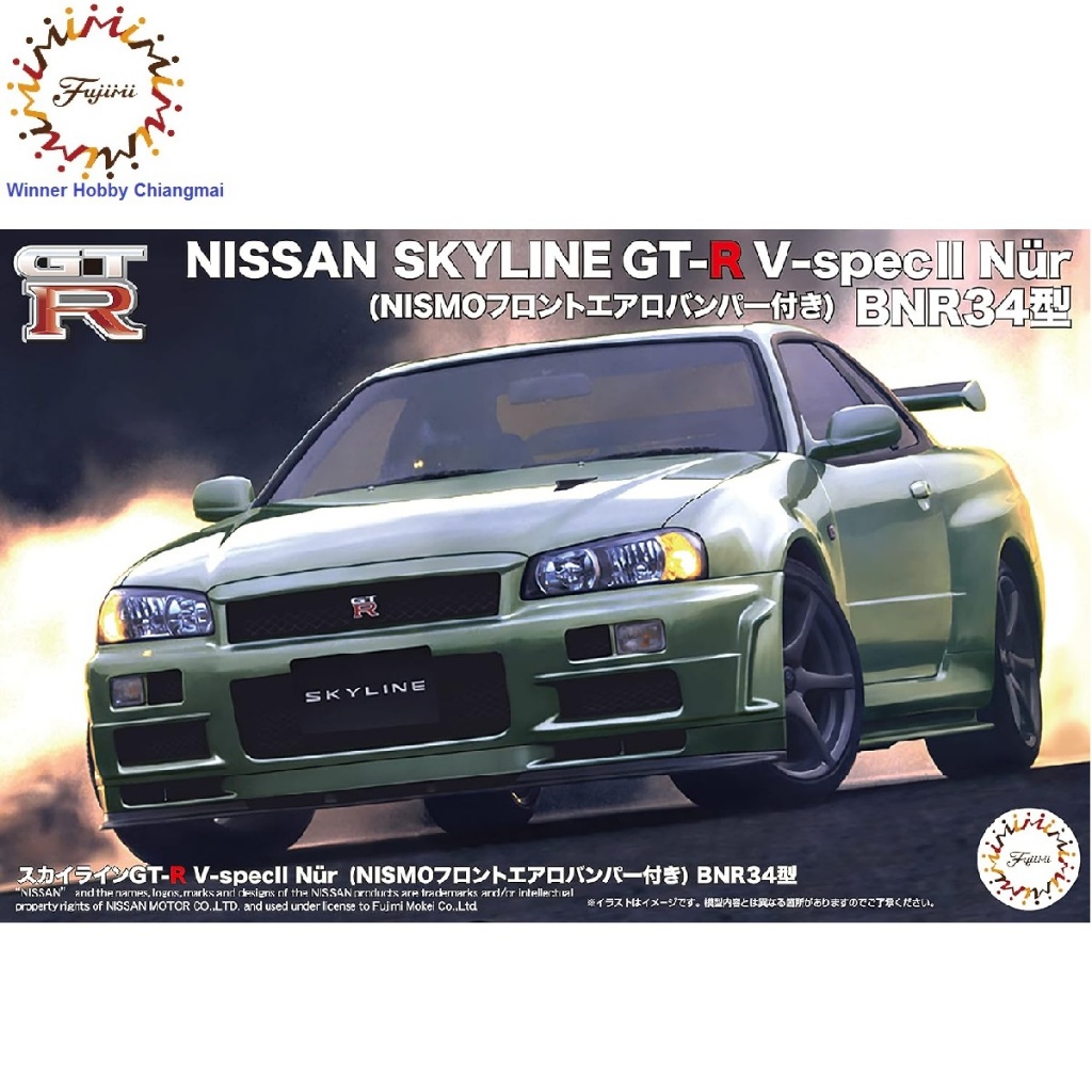 โมเดลรถพลาสติก Fujimi ID-285 Skyline GT-R V-specII Nur w/Nismo Front Aero Bumper 1/24