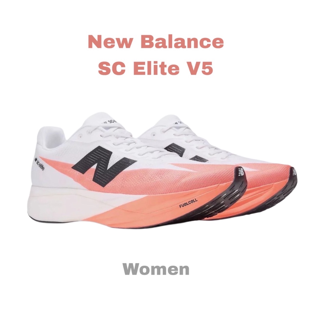 New Balance SC Elite V5 - Women - รองเท้าวิ่งผู้หญิง