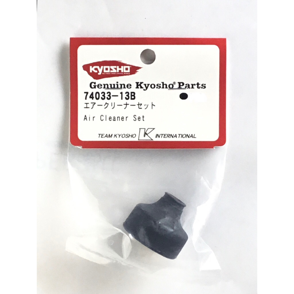 Kyosho 74033-23B Air cleaner for KE15SP Engine