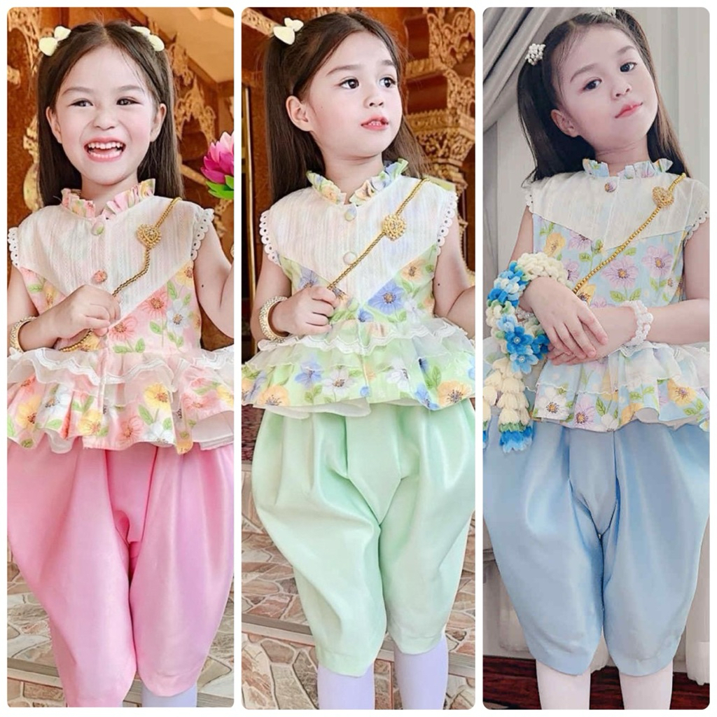 ชุดไทยเด็ก สีพาสเทล ลายดอกไม้ แต่งระบาย
