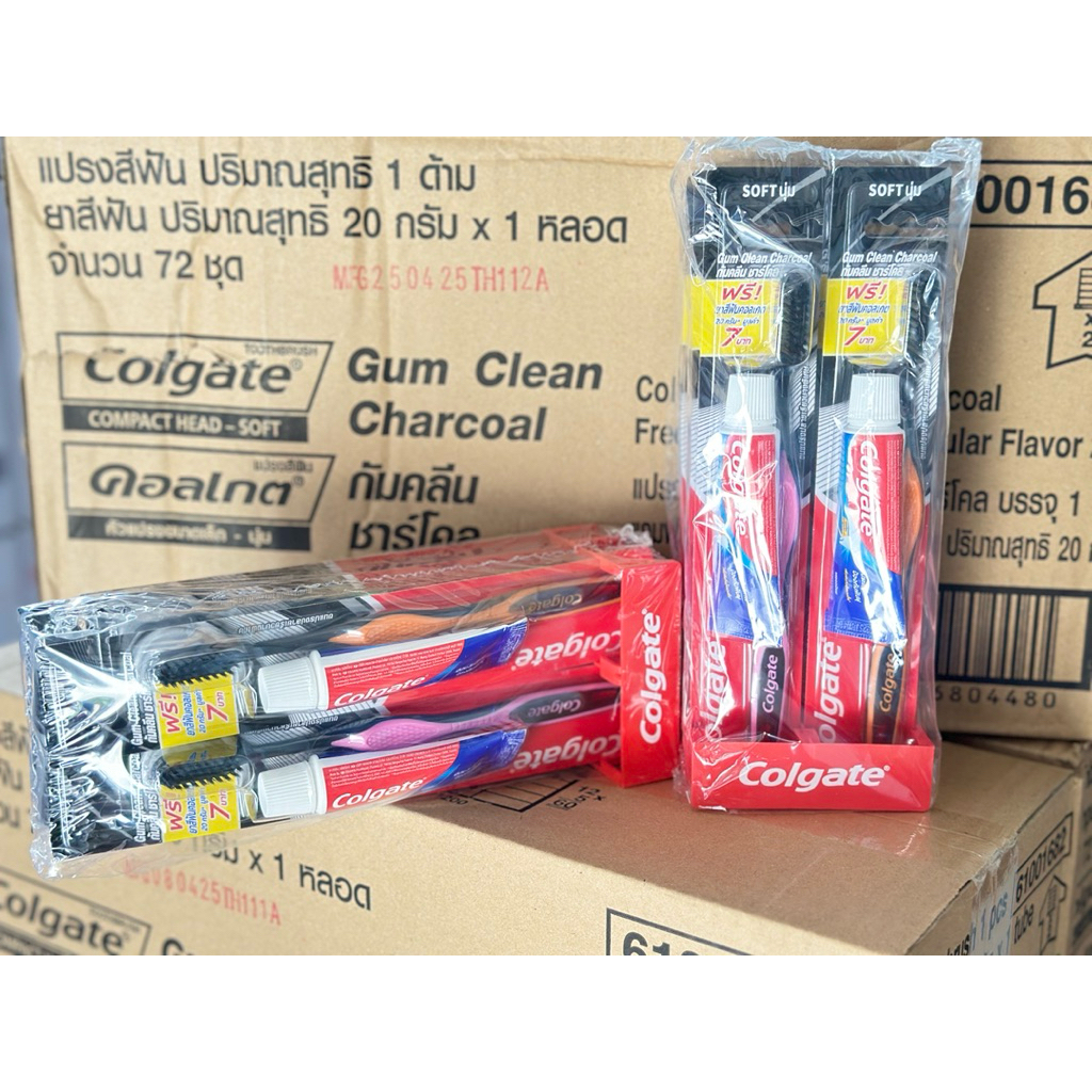 เซ็ตแปรงสีฟัน Gum clean charcoal(คละสี)+ยาสีฟัน20ก. คอลเกต แปรงสีฟัน กัมคลีน ชาร์โคล ราคา ถูกที่สุด ดีลบีเคเค แกลเลอรีภาพที่ 6