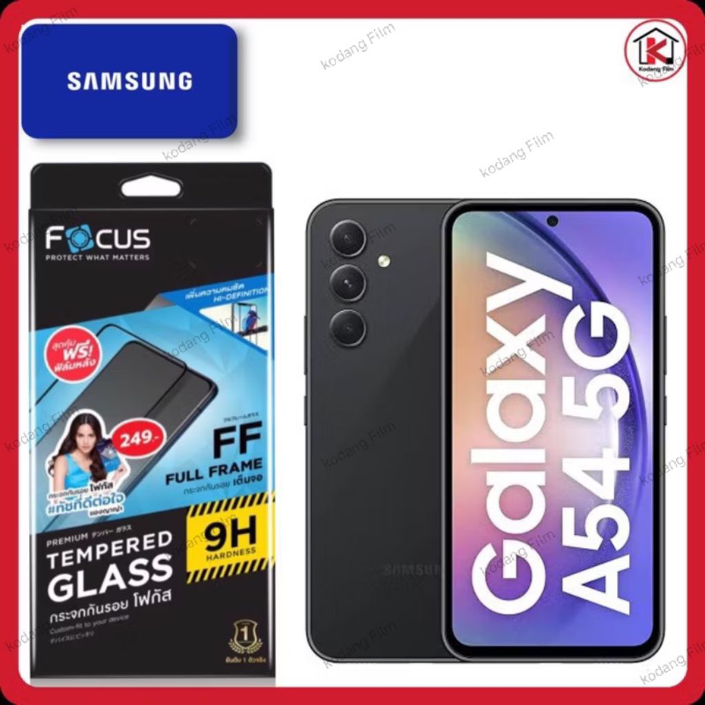 Focus ฟิล์มกระจกเต็มจอ ใส Samsung A54 5G