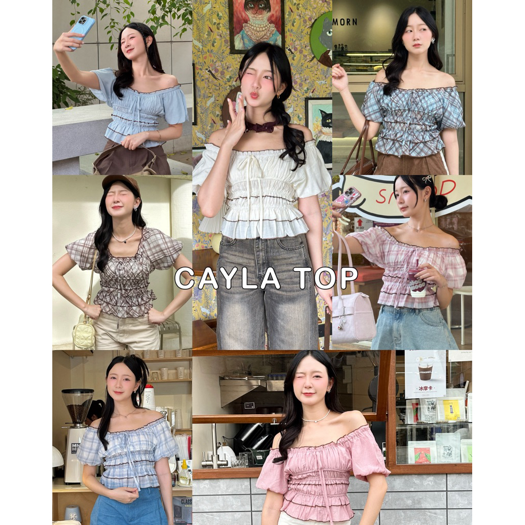 imily.style : Cayla Top