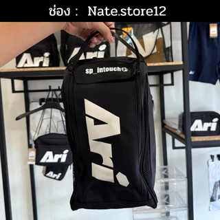 สกรีน ชำระเงินก่อน | ARI ESSENTIAL SHOE BAG กระเป๋าใส่รองเท้า Ari ใหม่! (มีบริการสกรีนชื่อ)