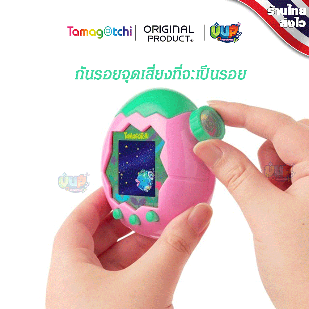 รูปภาพ 3