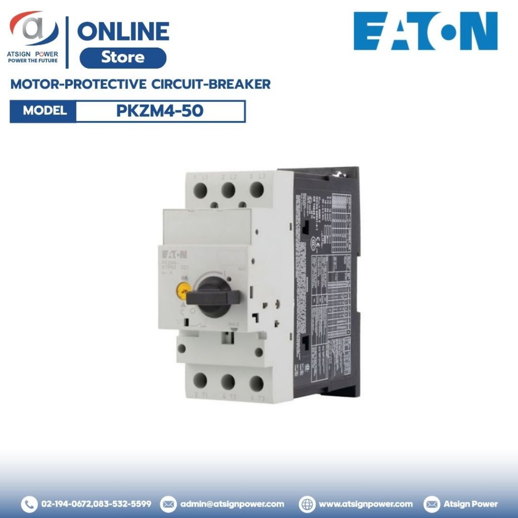 PKZM4-50 EATON เบรกเกอร์ป้องกันมอเตอร์ แบบแมกเนติก-เทอร์มิค 50A