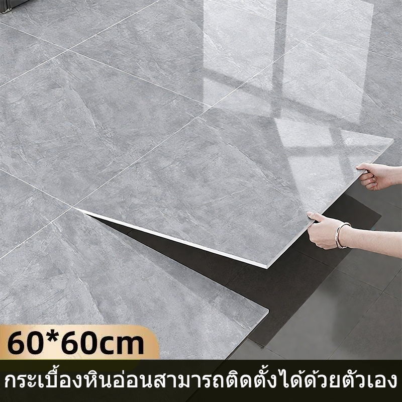 สติ๊กเกอร์พื้น PVC ไวนิล ลายหินอ่อน  มีกาวในตัว ถอดออกได้ กันน้ำ คุณภาพสูง สำหรับปูพื้นกระเบื้อง ติดผนัง ตกแต่งบ 60x60 ซ