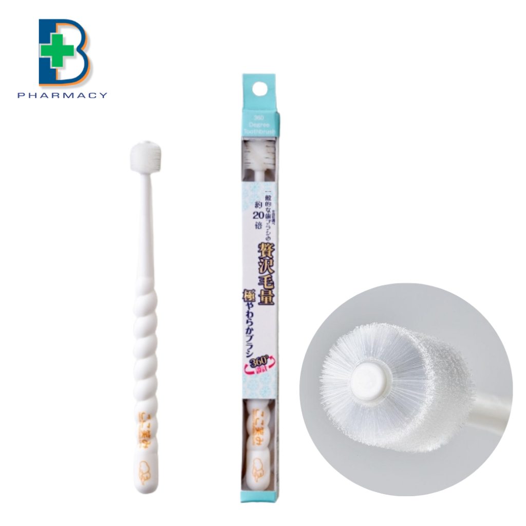 Hakuzo 360 Degree Toothbrush แปรงสีฟันฮาคุโซ แปรงสีฟัน360องศา แปรงสีฟันญี่ปุ่น ฮาคุโซ - ขนาด 1 ชิ้น