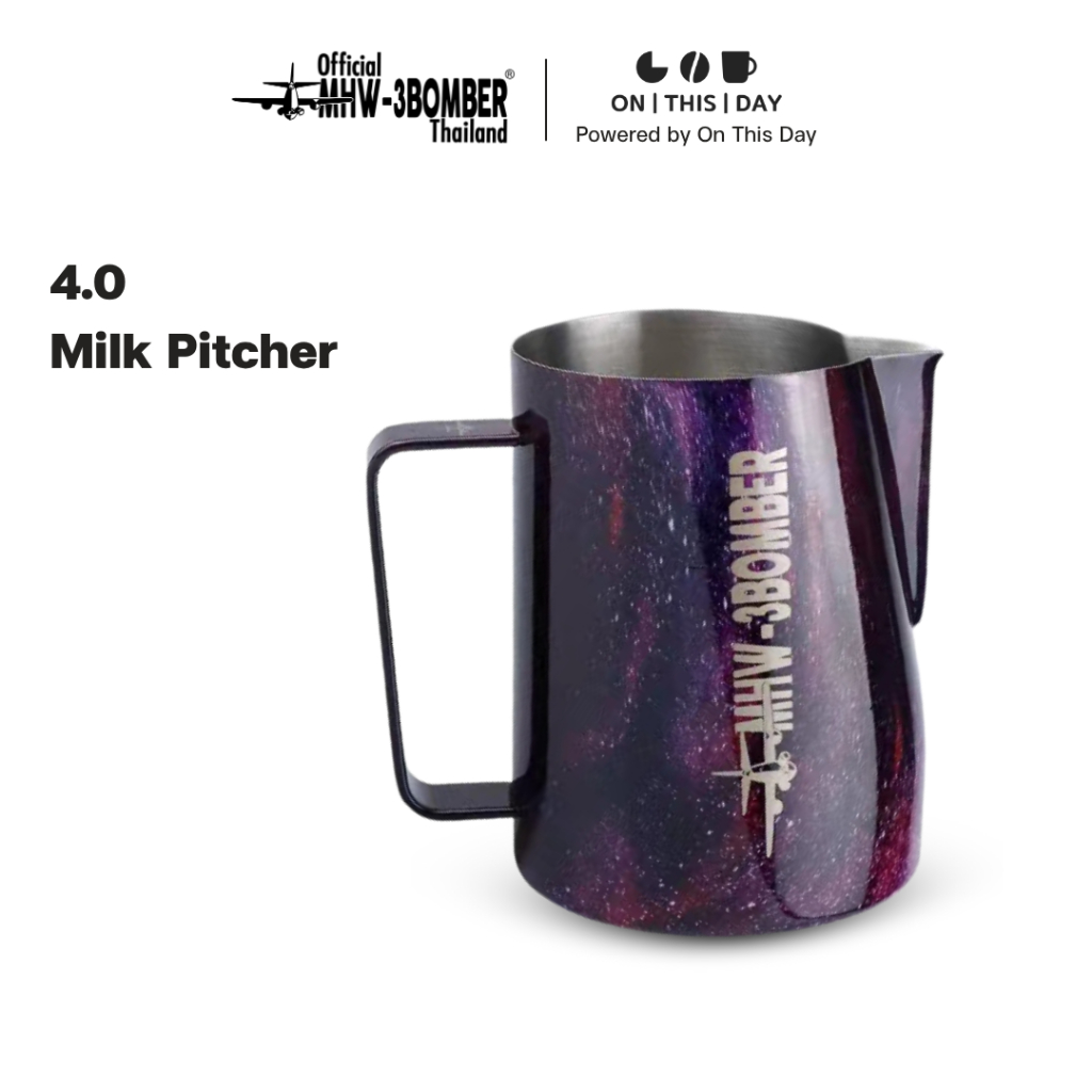 MHW-3BOMBER Milk Pitcher 4.0 พิชเชอร์เทลาเต้อาร์ต ขนาด 700 ml