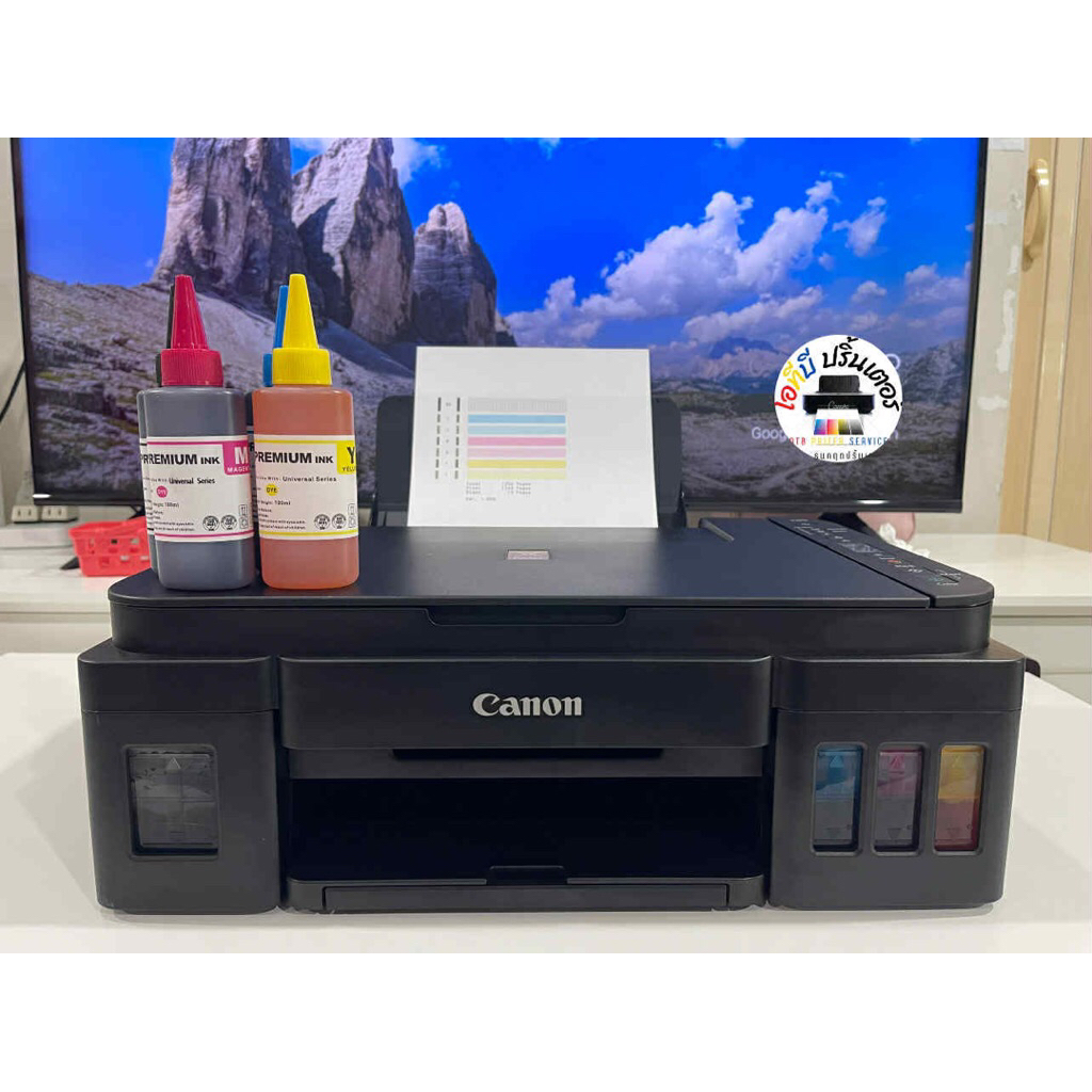 ปริ้นเตอร์Canon G3010 lnk Tank ( All-in-one) พร้อมใช้งาน ✅ Wi-fi 🔔มือสอง