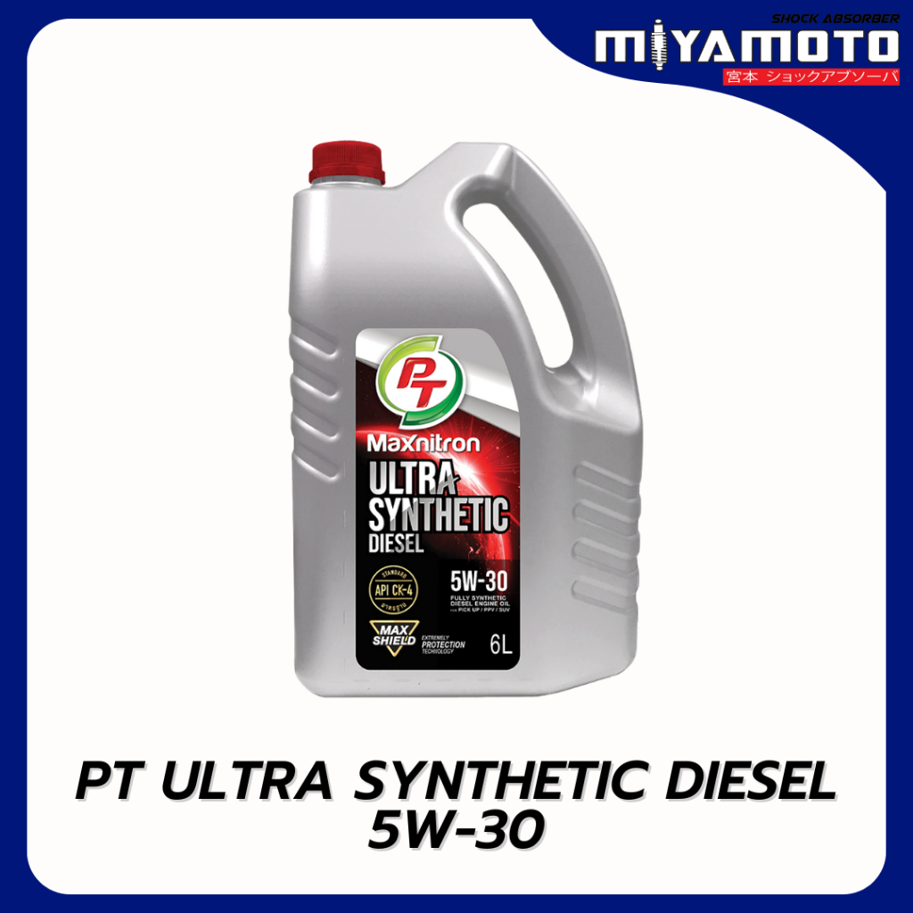น้ำมันเครื่องดีเซล สังเคราะห์แท้ PT Maxnitron Ultra Synthetic (5W-30)