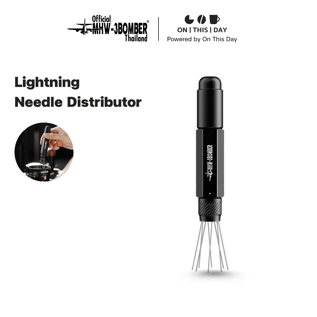 MHW-3BOMBER Lightning Needle Distributor Pro เข็มเกลี่ยผงกาแฟ