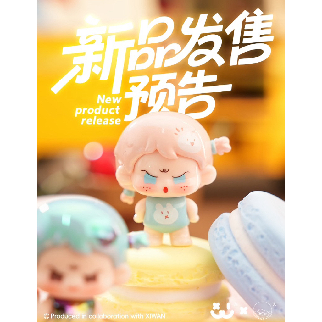 [พร้อมส่งระบุตัว] YAOYAO ELEVEN Xiao E Tea Time Cute Granules 👧🏼🍟🍩