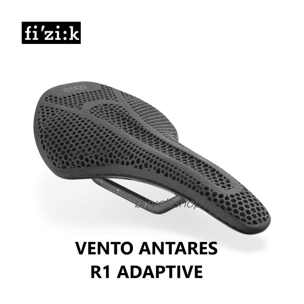 Fizik VENTO ANTARES R1 ADAPTIVE SADDLE เบาะจักรยาน อานจักรยาน