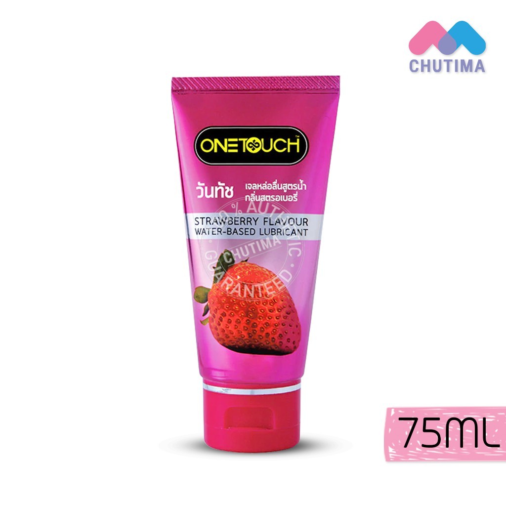 รูปภาพ 3