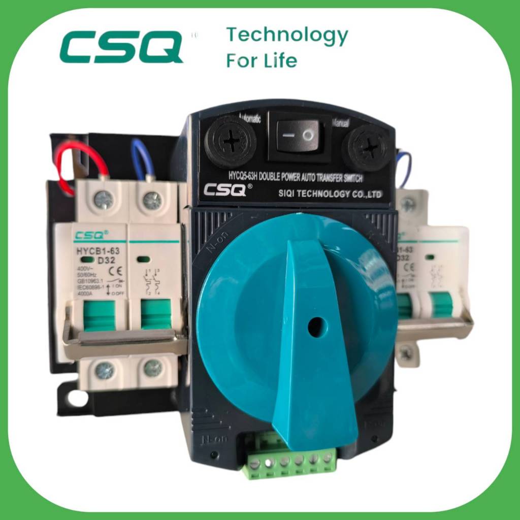 ATS สลับกระแสไฟฟ้า HYCQ5-63H-32A 2P Brand CSQ