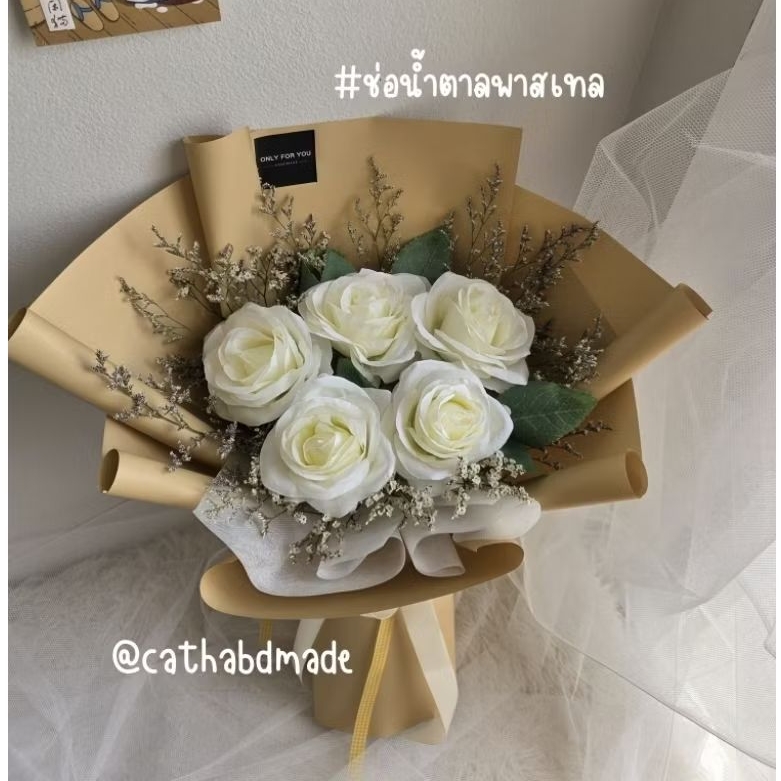 -CATHANDMADE-กุหลาบหน้าหวานดอกใหญ่ แซมแคสเปีย วาเลนไทน์ ของขวัญปัจฉิม รับปริญญา ช่อดอกไม้ประดิษฐ์