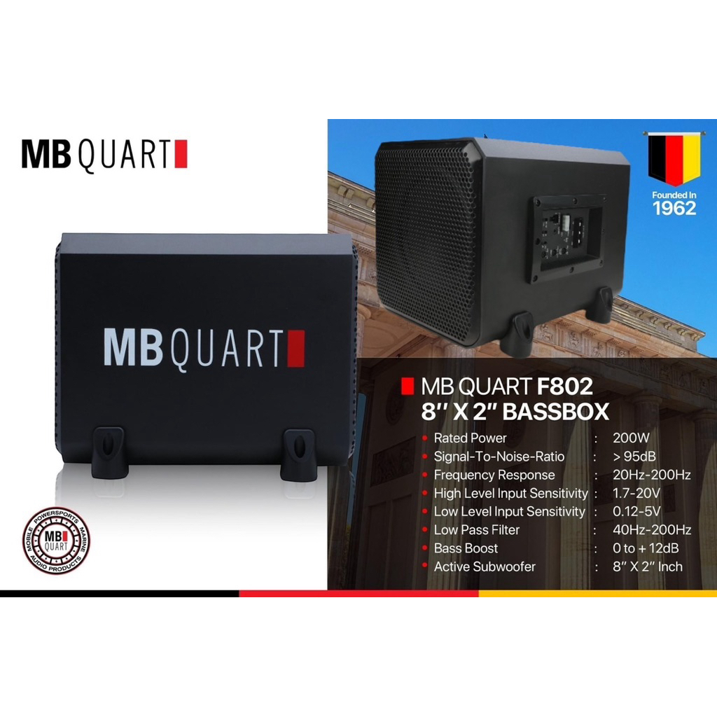 MB QUART F802 8'' X 2" BASSBOX