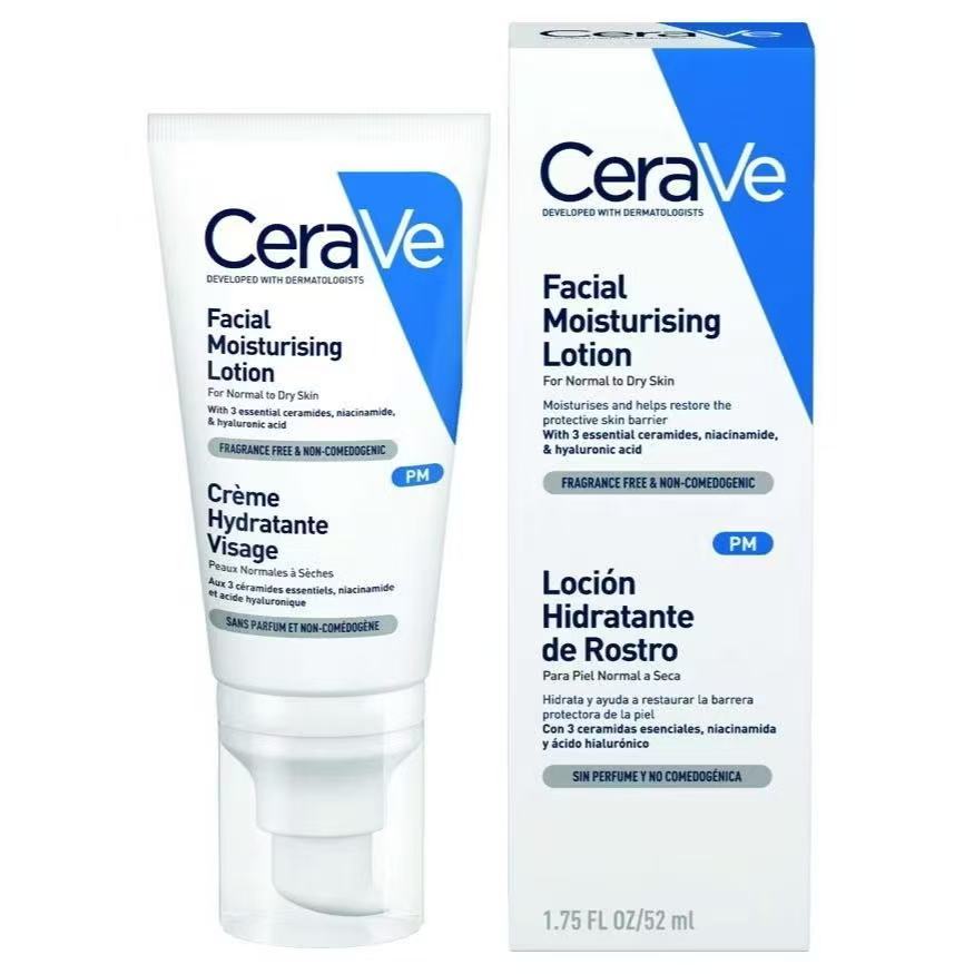 CERAVE Facial Moisturising Lotion SPF 30 AM/PM52ml เซราเว มอยเจอร์ไรเซอร์