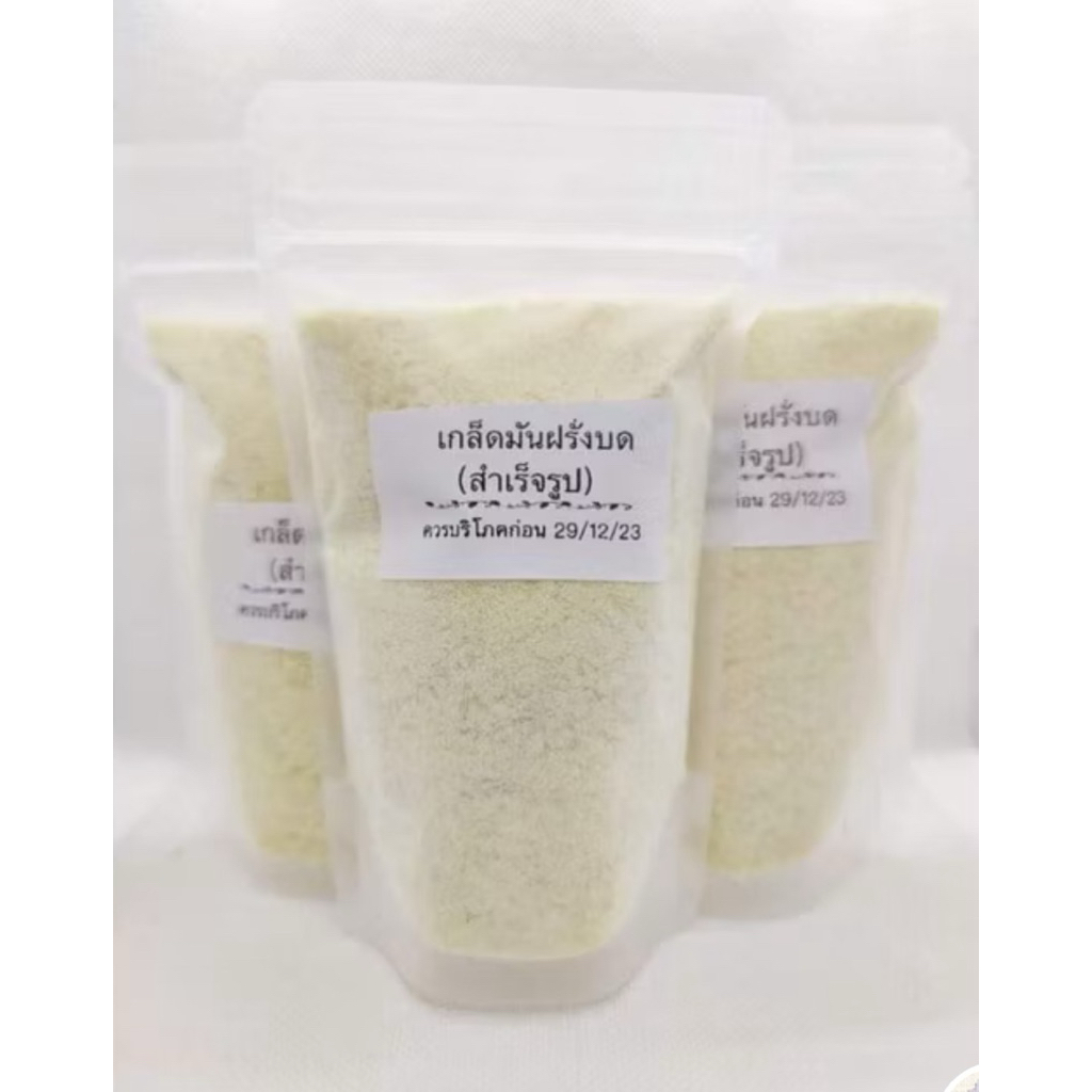 Instant Mashed Potato – Potato Flakes 80 g / มันฝรั่งบดสำเร็จรูป  80 กรัม