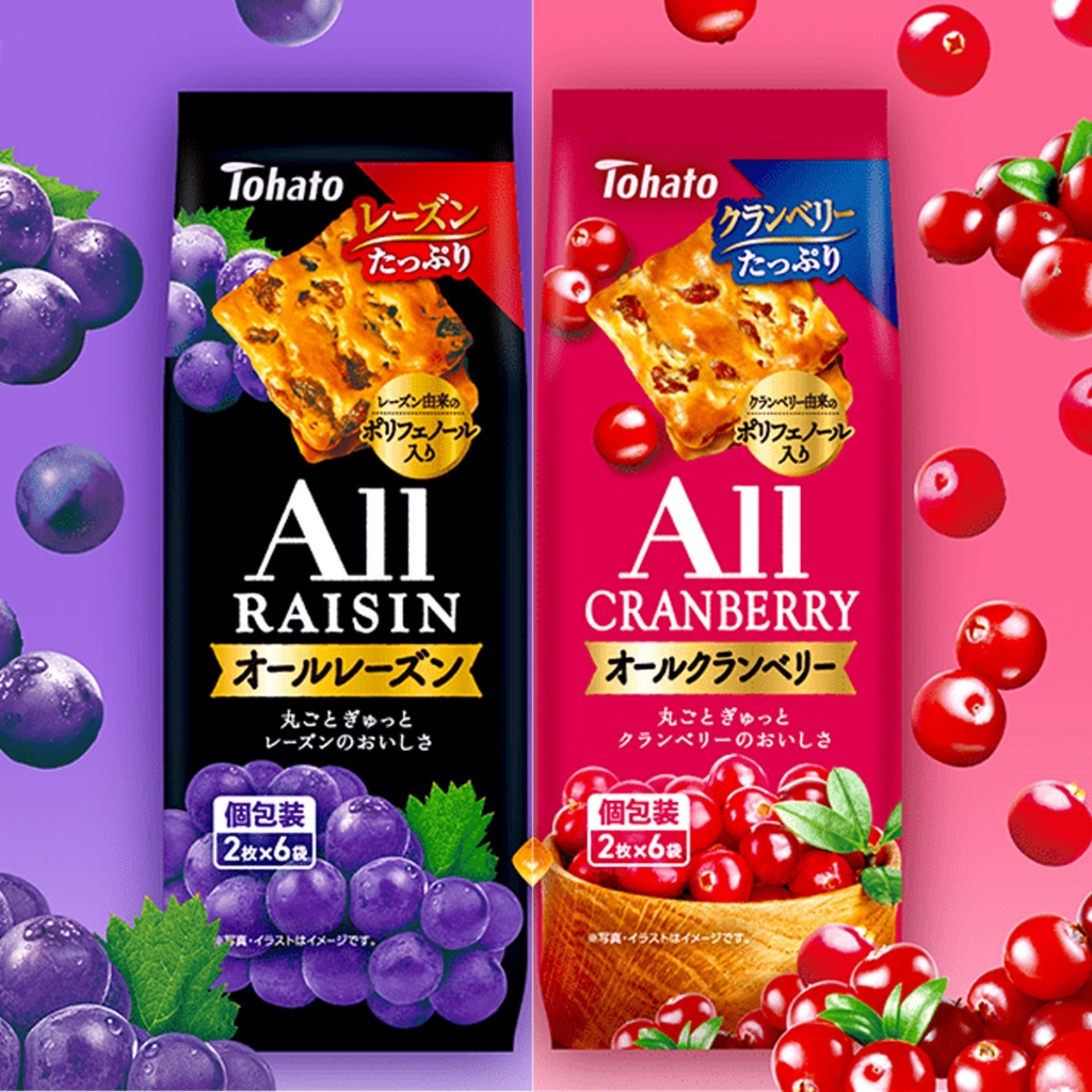 Tohato All Raisin オールクランベリー,オールレーズンโทฮาโตะ พายอบกรอบหลายรสจากญี่ปุ่น