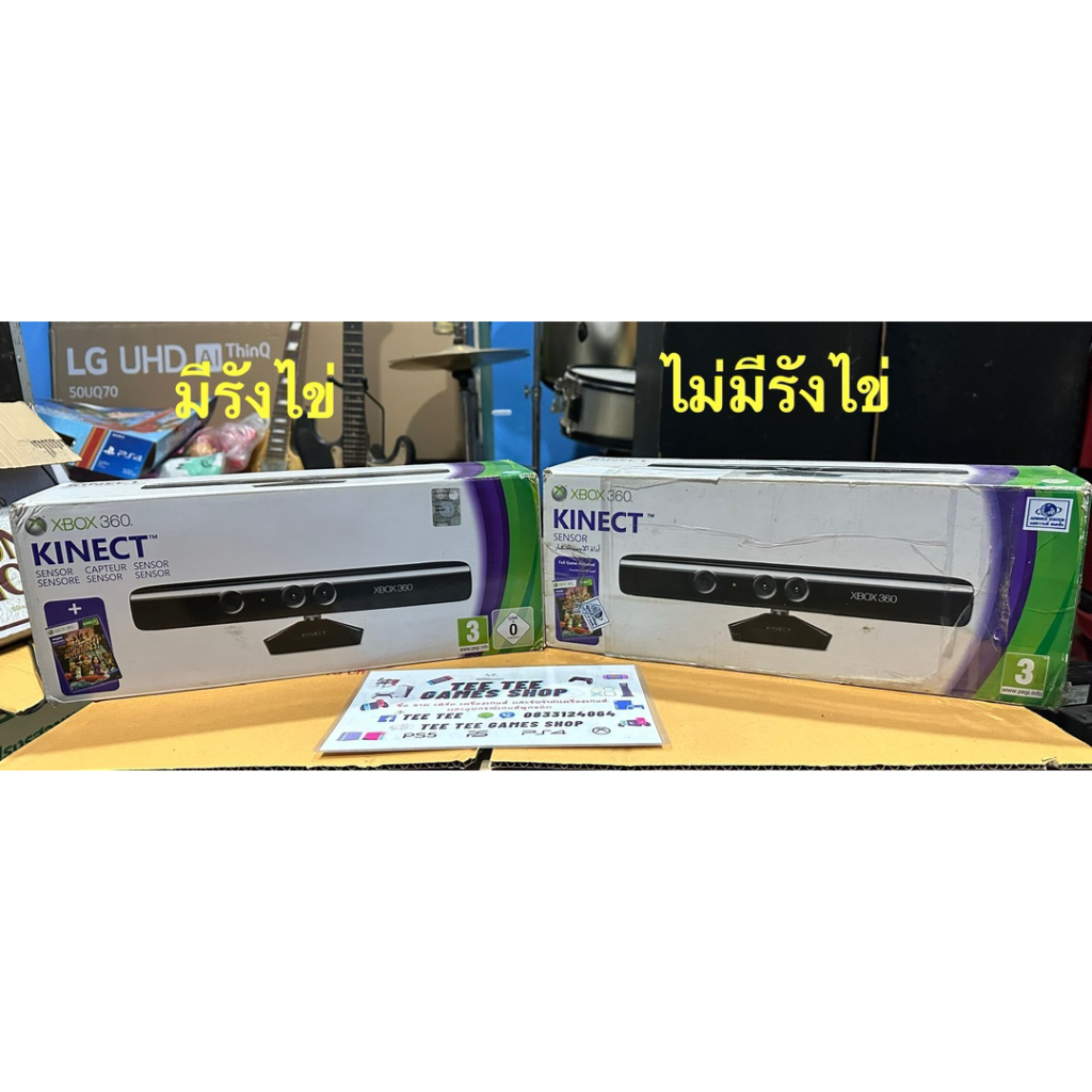 กล้องkinect xbox360 มือสองใช้งาน​ได้​ปกติ​