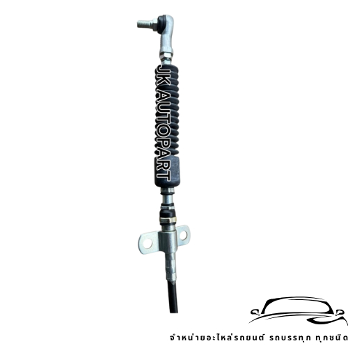 สายเข้าเกียร์ NISSAN UD CW454 (CMF) รหัส 34560-Z0514 34560-Z5514L แท้ๆเบิกศูนย์ ความยาว 285/330 สายเ