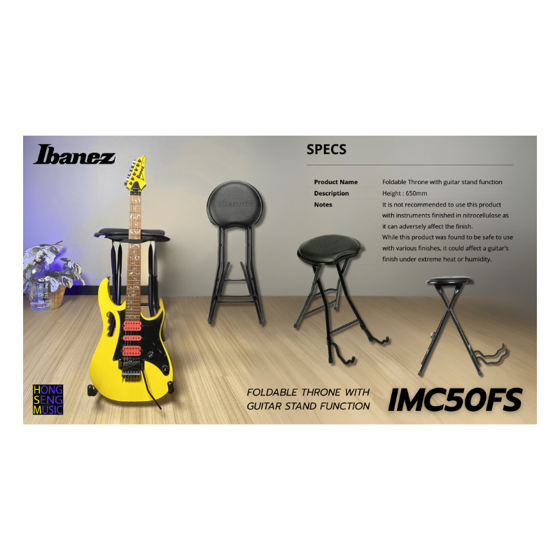 เก้าอี้สำหรับนั่ง และ ตั้งกีต้าร์ Ibanez IMC50FS วัสดุเป็นเหล็กอย่างดี สามารถพับได้