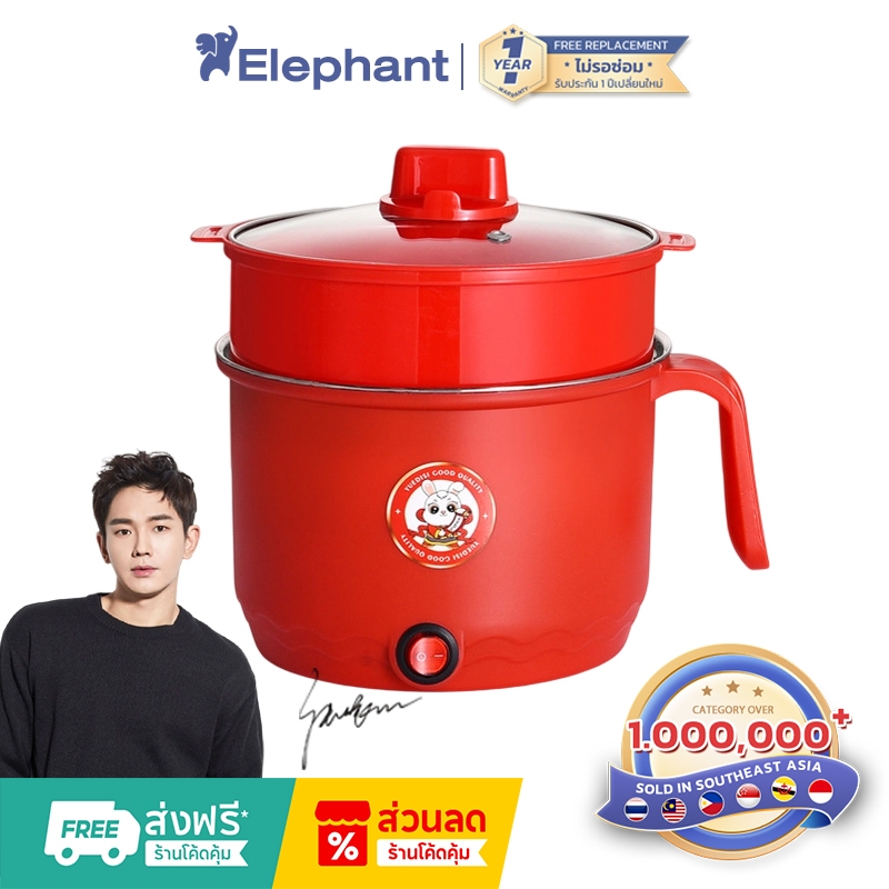 หม้อชาบู 250วัตต์ ขนาด3.2ลิตร ผัดได้ ต้มได้ ขนาดกะทัดรัด หม้อชาบูสแตนเลส หม้อต้มไฟฟ้า หม้อสแตนเลส หม้อสุกี้ หม้อ