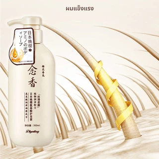 แชมพู+ครีมนวด Shampoo แชทฃมพูขจัดรังแค กู้ผมเสีย เร่งผมยาว แชมพูลดผมร่วง กระตุ้นการเกิดผมใหม่ 300ml
