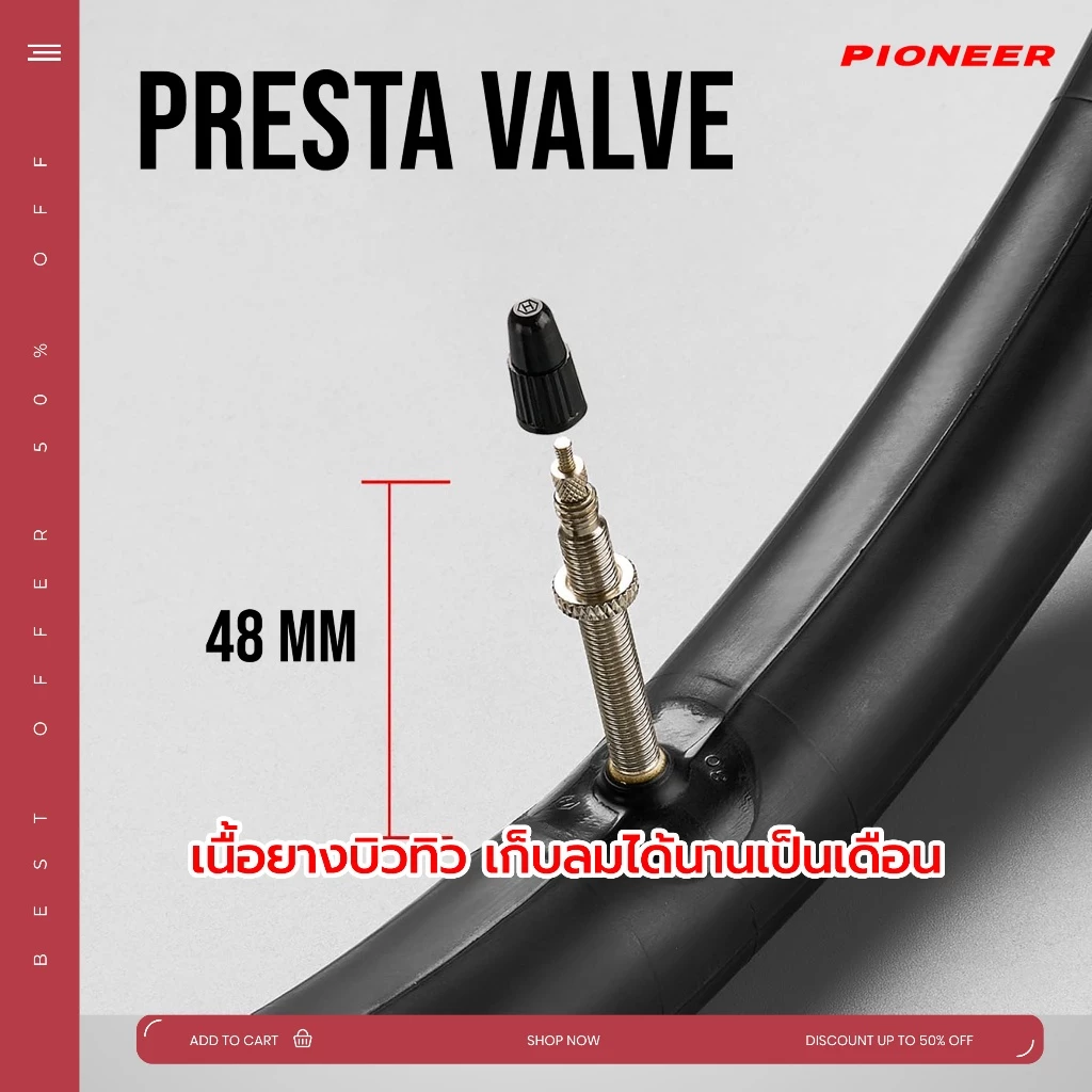 ยางในจักรยานเสือหมอบ ทัวร์ริ่ง PC ขนาด 700x35/43 จุ๊บยาว 48 มม เนื้อยางบิวทิว เก็บลมได้นานเป็นเดือน ไม่ต้องสูบลมบ่อย thumbnail 9