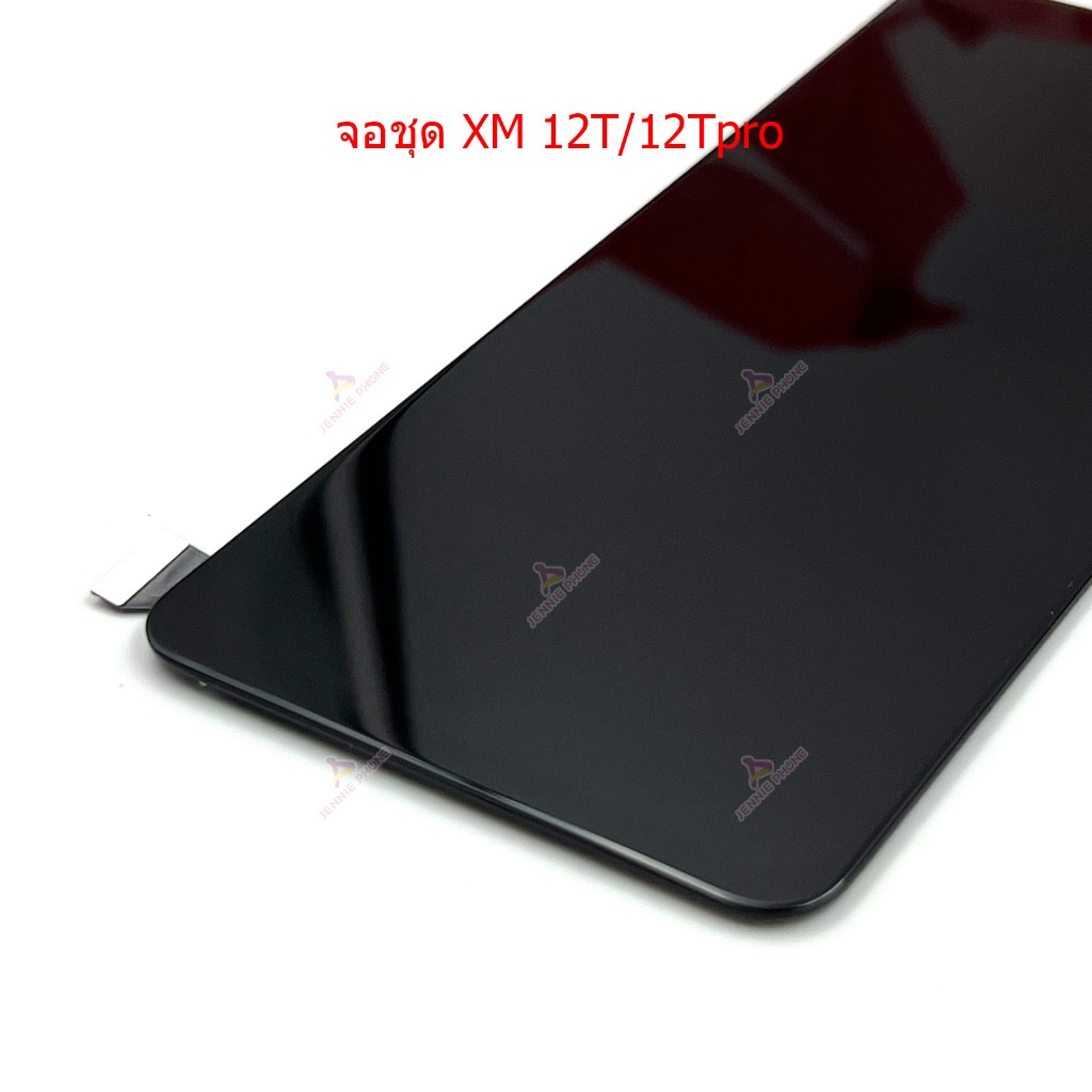 หน้าจอ XM 12T pro จอชุดสำหรับ Mi 12T 12Tpro  อะไหล่มือถือ หน้าจอ LCD Screen Display ราคา ถูกที่สุด ดีลบีเคเค แกลเลอรีภาพที่ 7