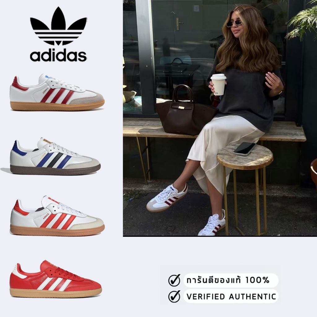 🏅ของแท้ 100% แนะนำ💖 Adidas Samba OG IF3813/ID1381/IF6513/IE6524รองเท้าผ้าใบแฟชั่นสำหรับผู้ชายและผู้ห