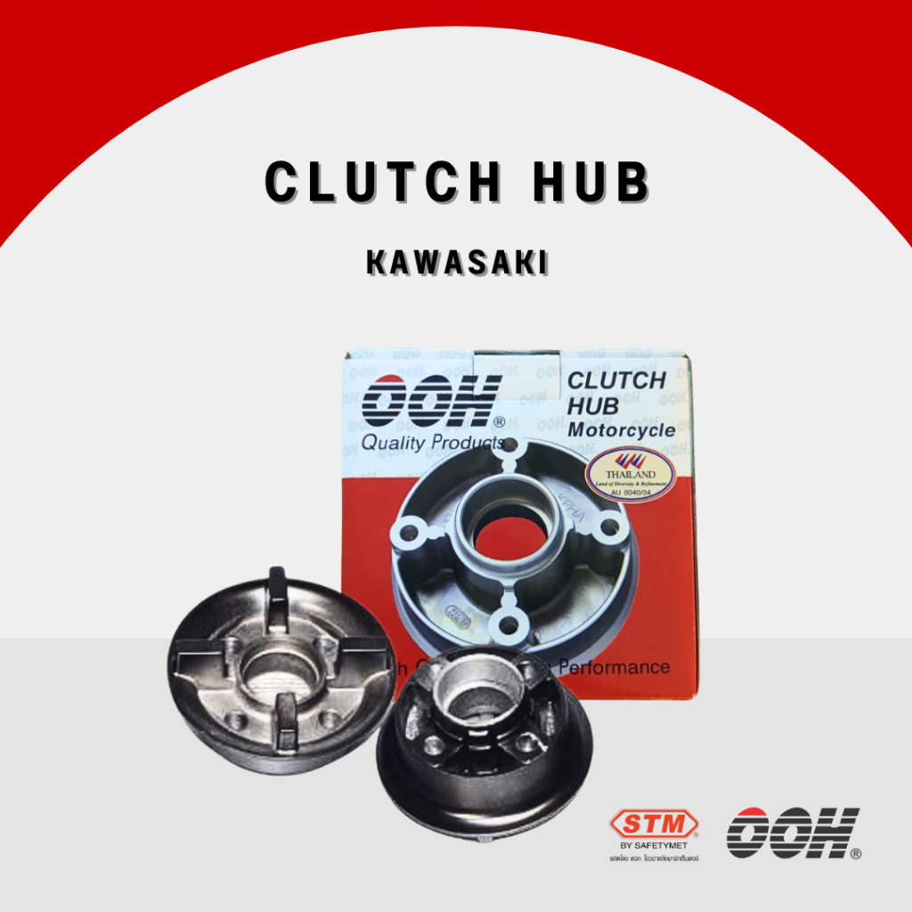 Kawasaki Flange Final Driven/Coupling (Clutch Hub)(ดุมสเตอร์)