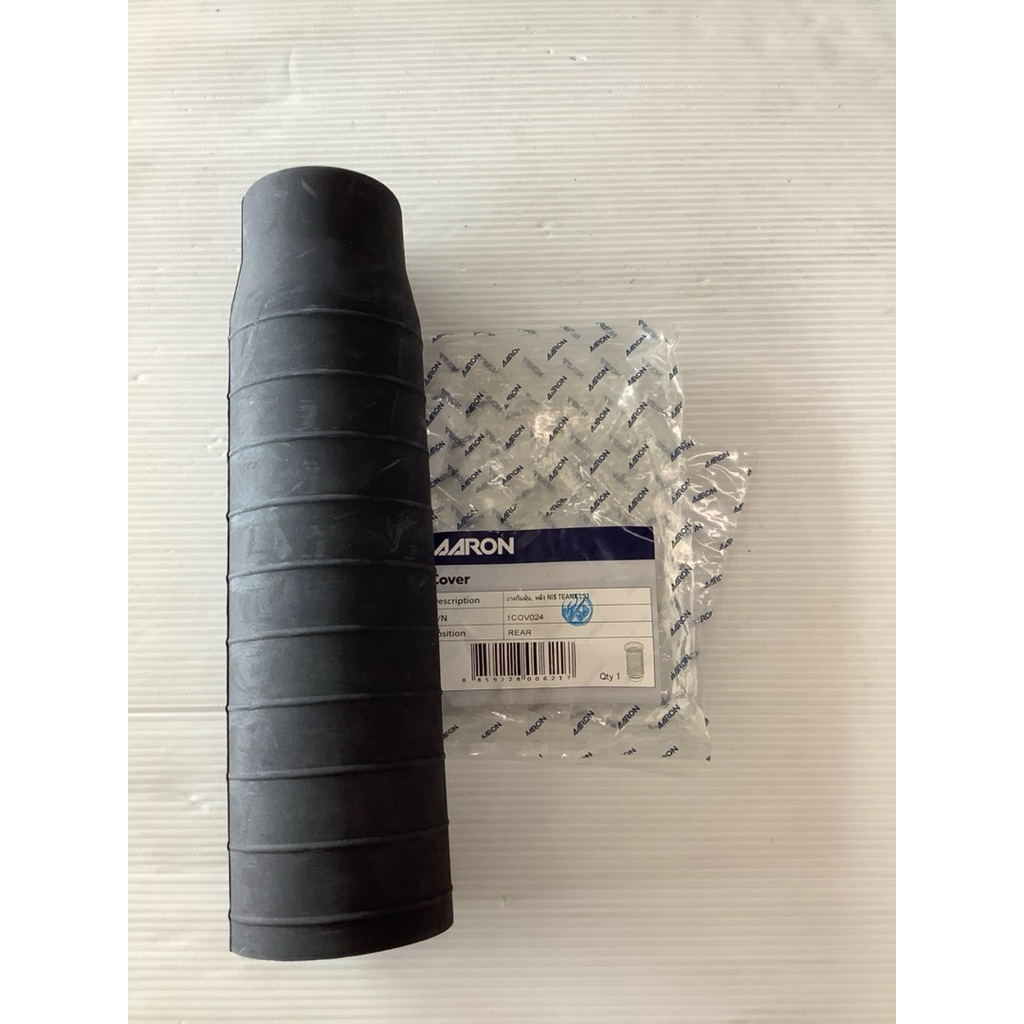 ยางกันฝุ่นโช๊คหลัง TEANA L33,เทียน่า L33,NISSAN,1COV024,RNS4